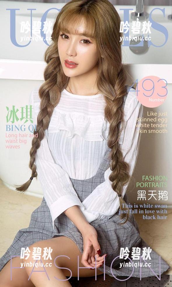 尤果网 - 笑笑的JK写真，真心不怕你笑得肚子痛！