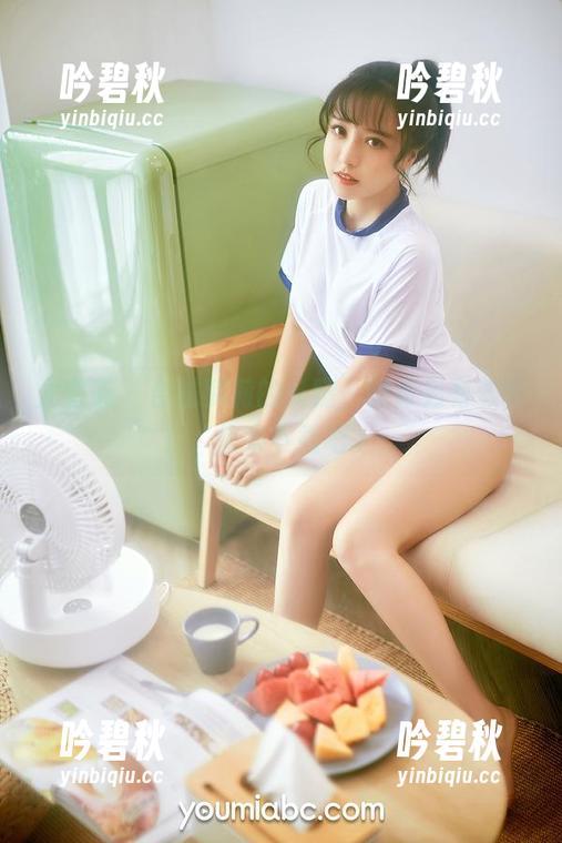 尤蜜荟 - 合法萝莉的长腿，图库另有洞察，快来下载吧。
