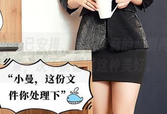 尤蜜荟 – 已安排，合法萝莉的和服高清合集，决不能错过这种美好。