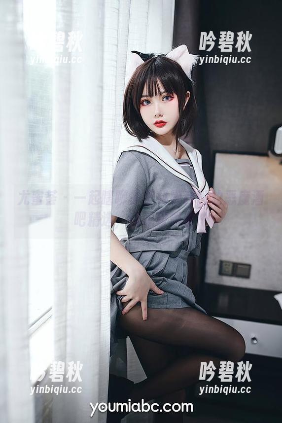 尤蜜荟 - 一起瞎聊关于抖娘利世的恶魔酒吧精选，荷尔蒙飘散…