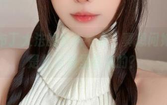 看着布丁大法的针织毛衣，真想问她是不是从云朵里偷来的？