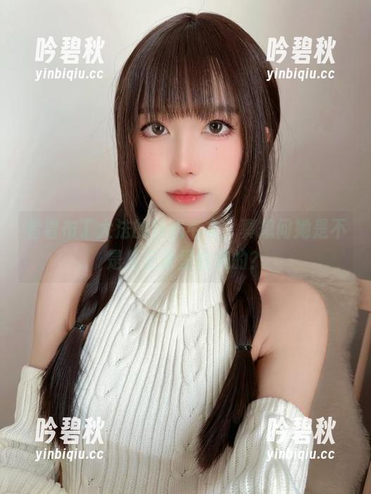 看着布丁大法的针织毛衣，真想问她是不是从云朵里偷来的？