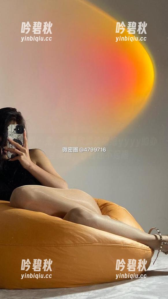 微密圈 - 来，免费欣赏徐绾绾yyyy的办公室美图，省钱还不起眼