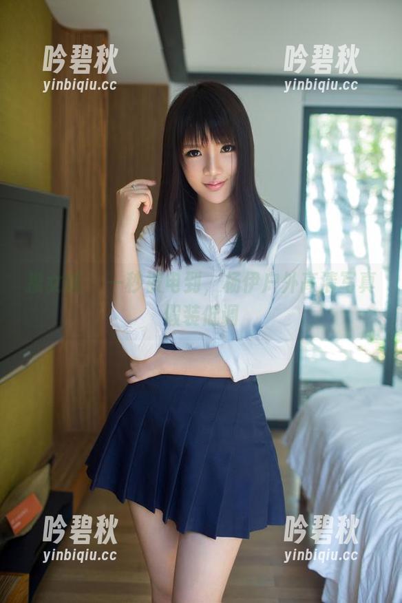 推女郎-杨伊 推女郎 - 一秒被电到,杨伊户外高清写真假装低调