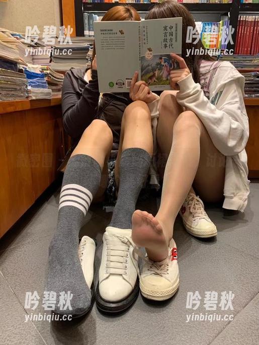 无敌哒小姨妈 微密圈 - 无敌哒小姨妈短裙合集,讨论一下哪个最好看?
