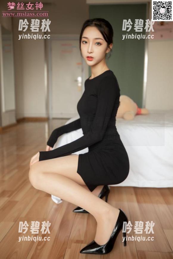 梦丝女神 - 免费下载！看乔儿，主播界的小精灵在做什么奇怪的事情？