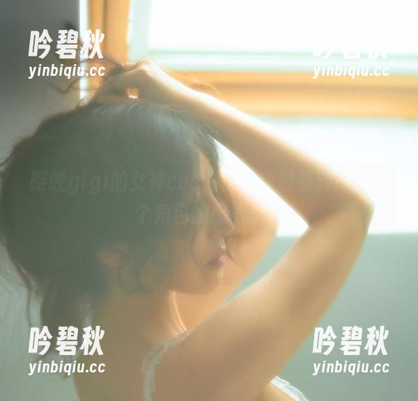 樱晚gigi的女神cos，感觉随时都能掉进那个角色的感觉里。