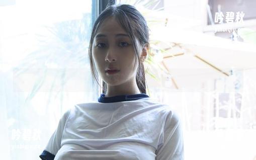 体操服系列：浅安安的图包，看得我直翻白眼