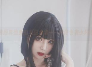 集合！清颜真德秀的私拍合集——天使也有小坏心思吧？