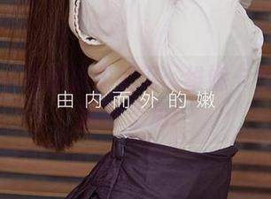 爱尤物 – 原图如实呈现：维妮卡女友帮忙翻鞋子后！