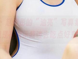 爱尤物 – 赵伊彤的“油亮”写真集更新，难道是在暗示我该去吃点好东西？