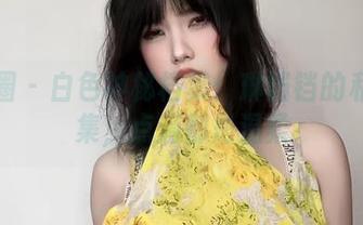 微密圈 – 白色神秘档案：琳铛铛的私房合集，点滴都是温柔
