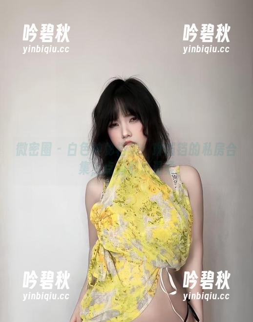 微密圈 - 白色神秘档案：琳铛铛的私房合集，点滴都是温柔