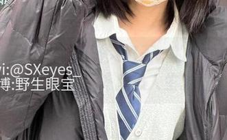站在教室门口：眼酱大魔王w的观看合集，真让人意外反思人生。