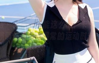 秀人网 – 体操服也能这么玩？卡卡酱高清照带你看不同寻常的运动时刻！
