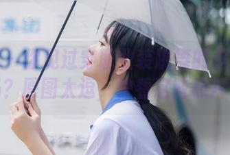 秀人网 – 你见过穿职业装跳舞的是小逗逗吗？原图太逗，快看这些照片！
