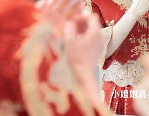 秀人网 – 无圣光跟原图，实现了李夫人的网络黑丝丁裤完全无压力呈现！