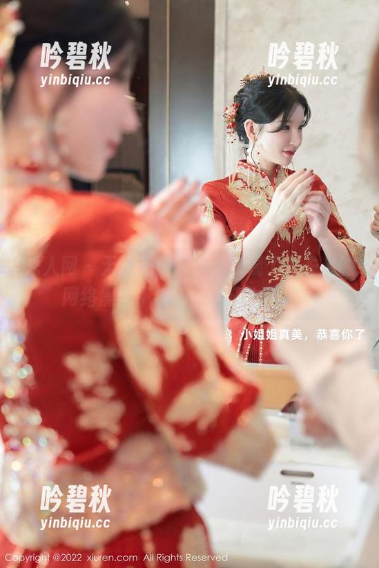 秀人网 - 无圣光跟原图，实现了李夫人的网络黑丝丁裤完全无压力呈现！