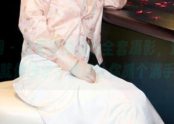 秀人网 – 江露露的海边全套摄影，这个下载就像沙子，都想让你抓个满手！