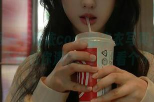 秀人网 – 赵惟依coco的内衣写真：高清画质，下载包你满意，就是看个不够呀！