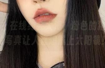 微密圈 – 在线约会大海，粉色的猪陈佩奇的写真让人直想戴上太阳镜！