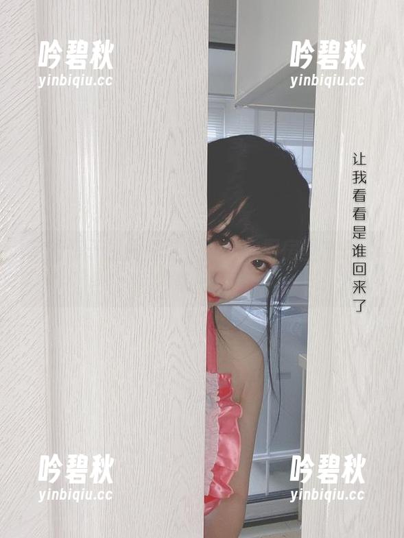 芋圆侑子围裙精选，仿佛在厨房里出来的神奇气息？