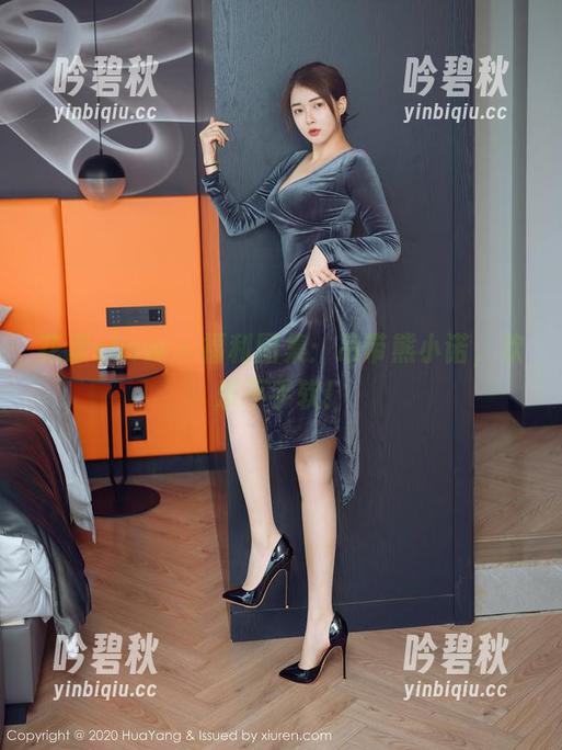 花漾show-熊小诺 花漾show - 福利图集:吊带熊小诺,欢乐不手软!