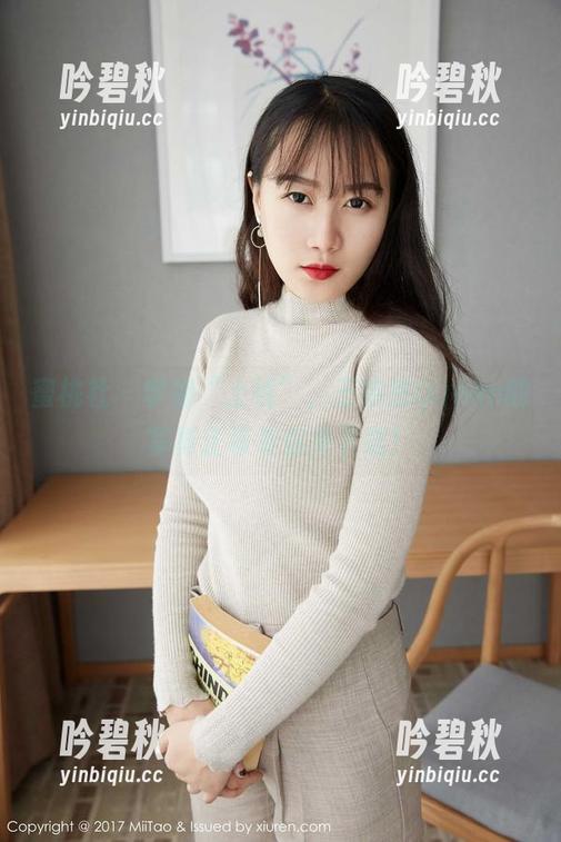 蜜桃社 - 学姐“上线”，王婉悠Queen的写真正等着你来下载！