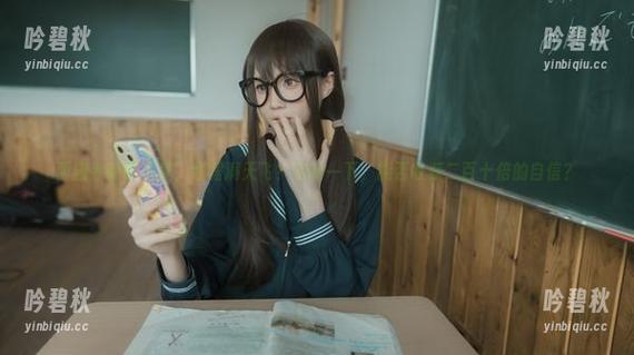 西园寺南歌写真，红裙满天飞？定制一下，能否收获二百十倍的自信？