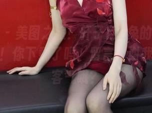 微密圈 – 美图之旅！轩子巨2兔的“新年快乐”！你下载了吗，留言谢谢我绝对不客气哦？
