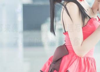 兔女郎来袭，雯粥粥i的精选写真“毒”到了！别说我没警告你！
