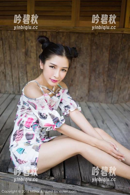 魅妍社 - 淼淼萌萌哒的校服，图片下载，小心电击你的眼睛哦！