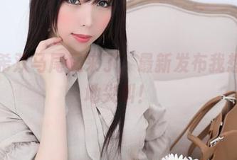 鹿野希双马尾又来了，最新发布我想安静地尖叫！